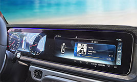 全员激励全面实施进军车载后装市场